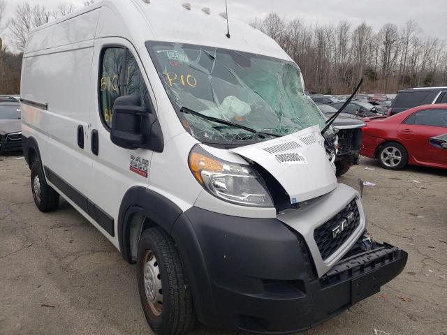 2020 Ram Promaster