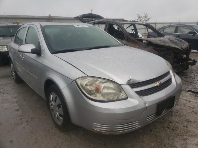 2010 Chevrolet Cobalt