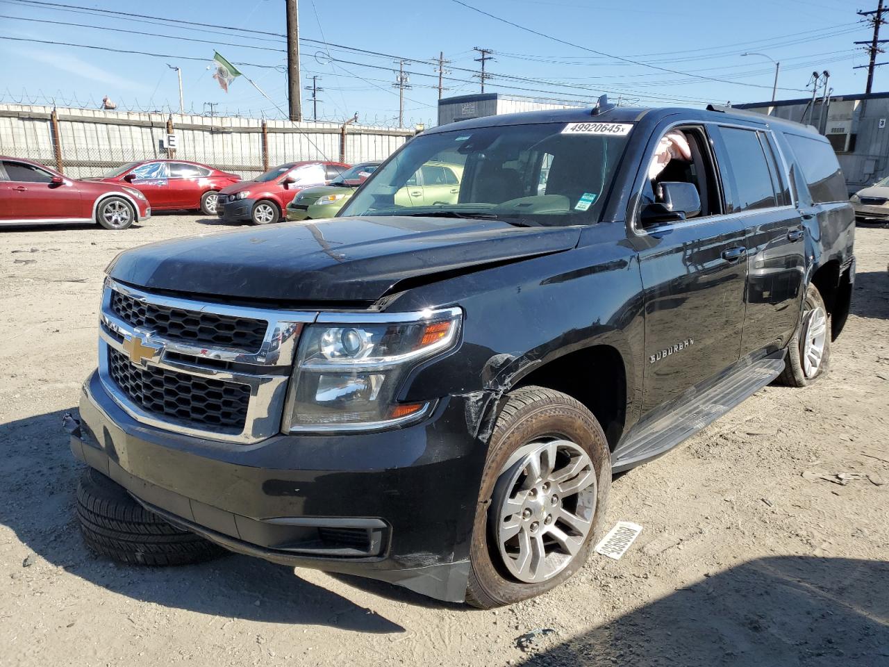 2020 Chevrolet Suburban k1500 lt