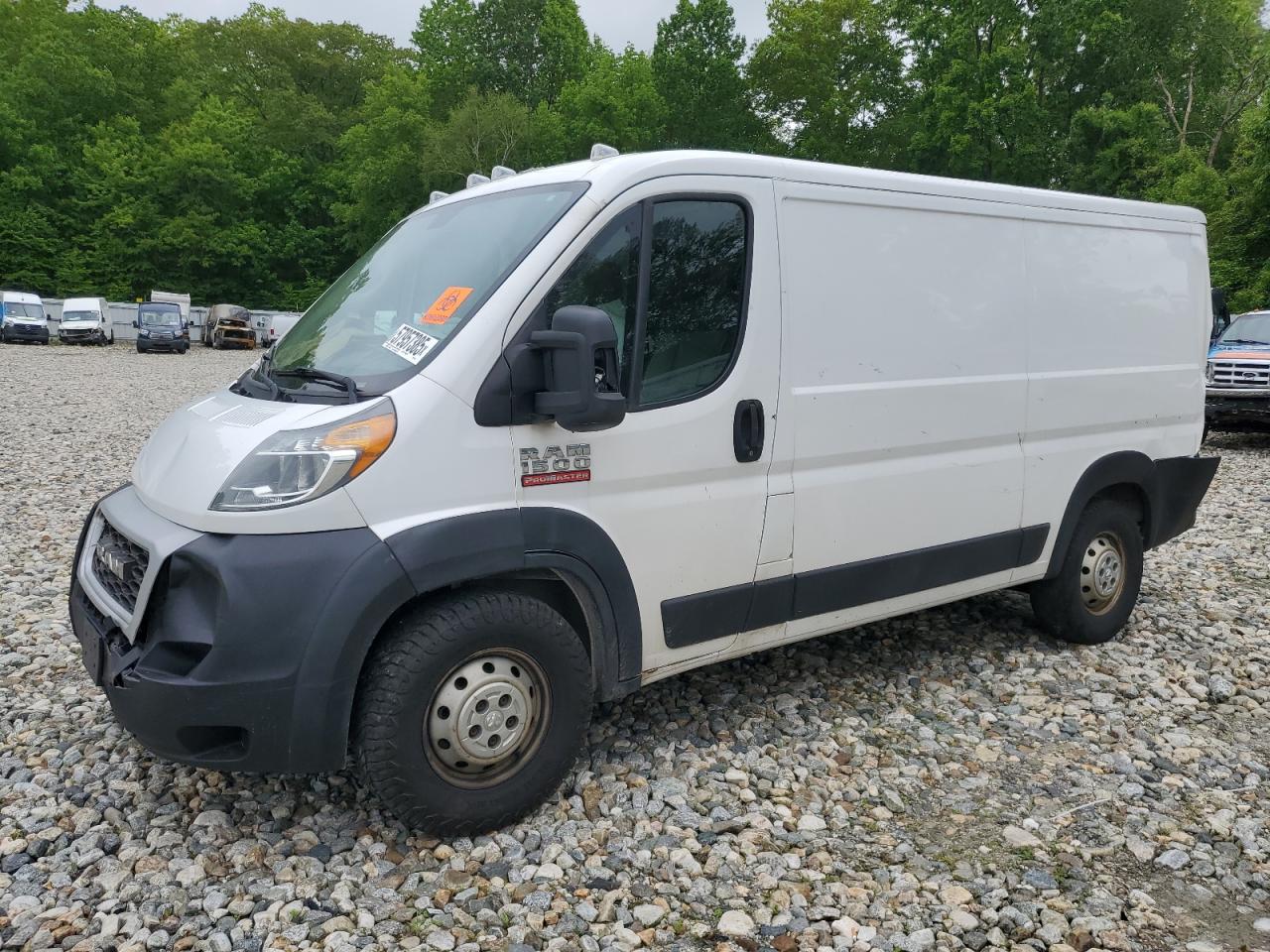 2019 Ram Promaster