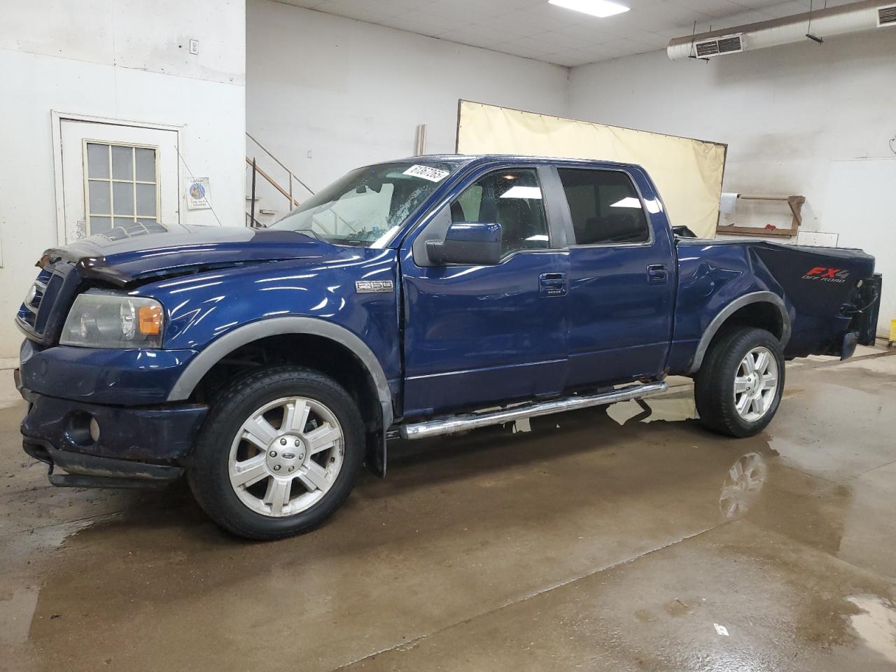 2007 Ford F150 super