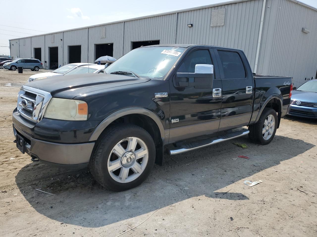 2008 Ford F150 super