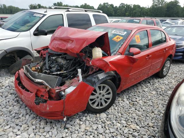 2010 Chevrolet Cobalt