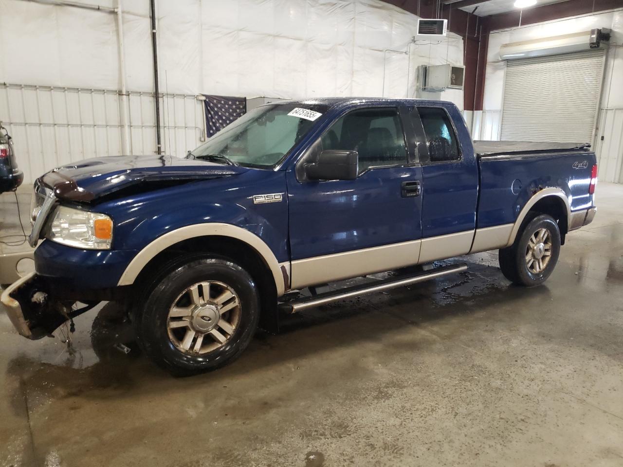 2007 Ford F150