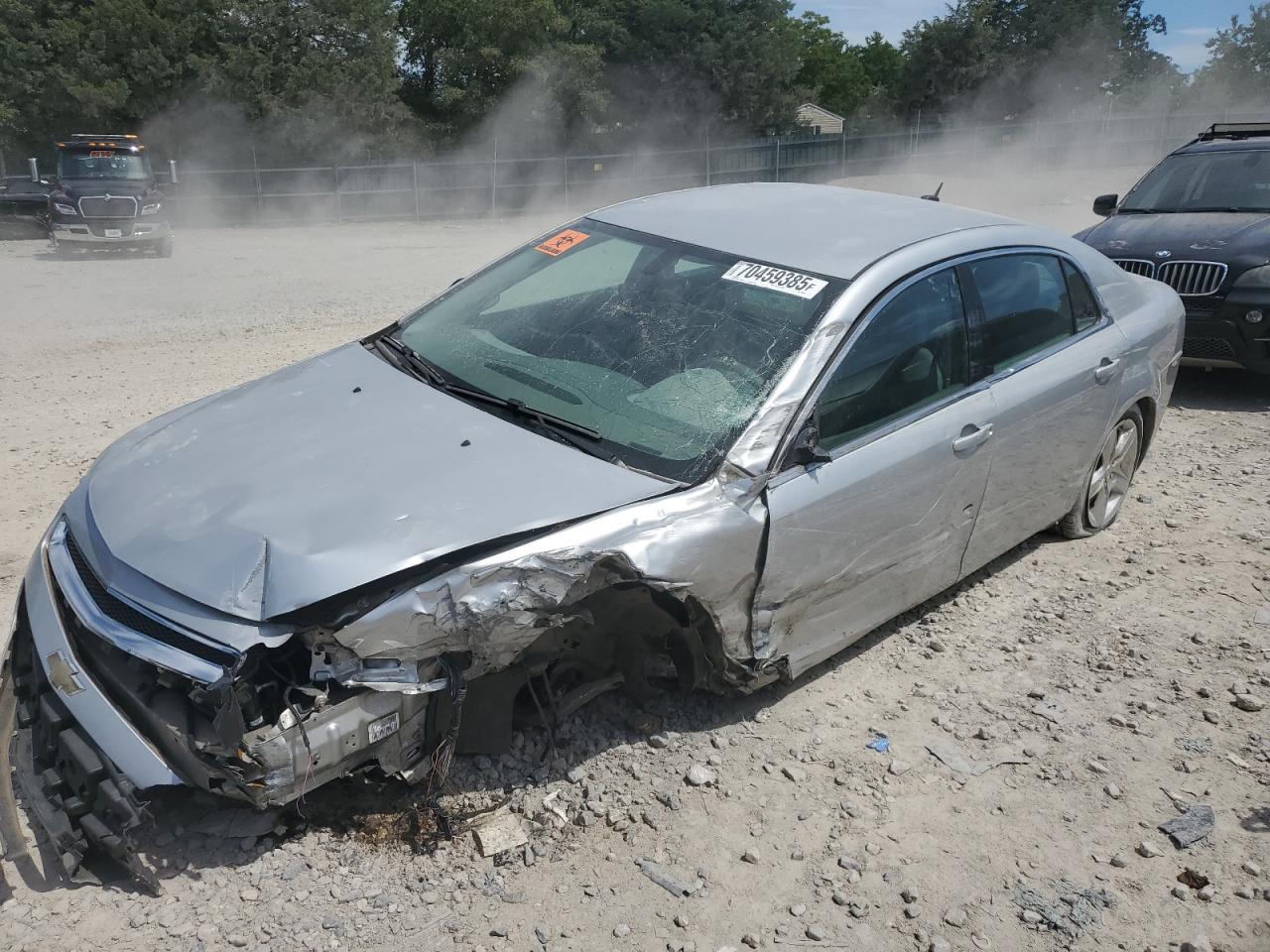 2010 Chevrolet Malibu ls