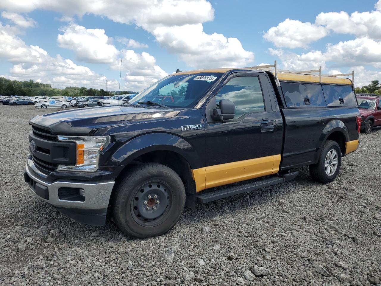 2020 Ford F150