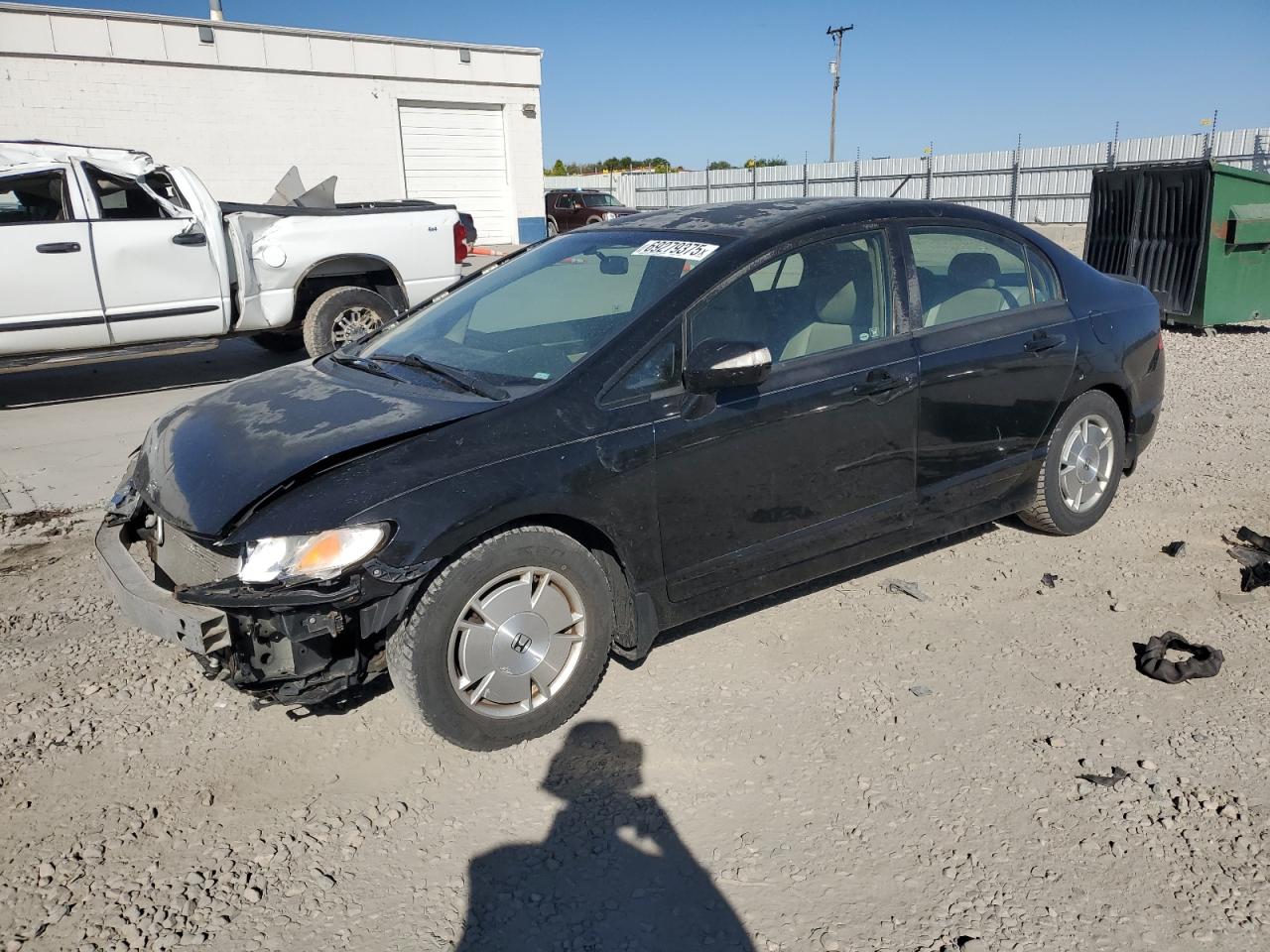 2009 Honda Civic hybr