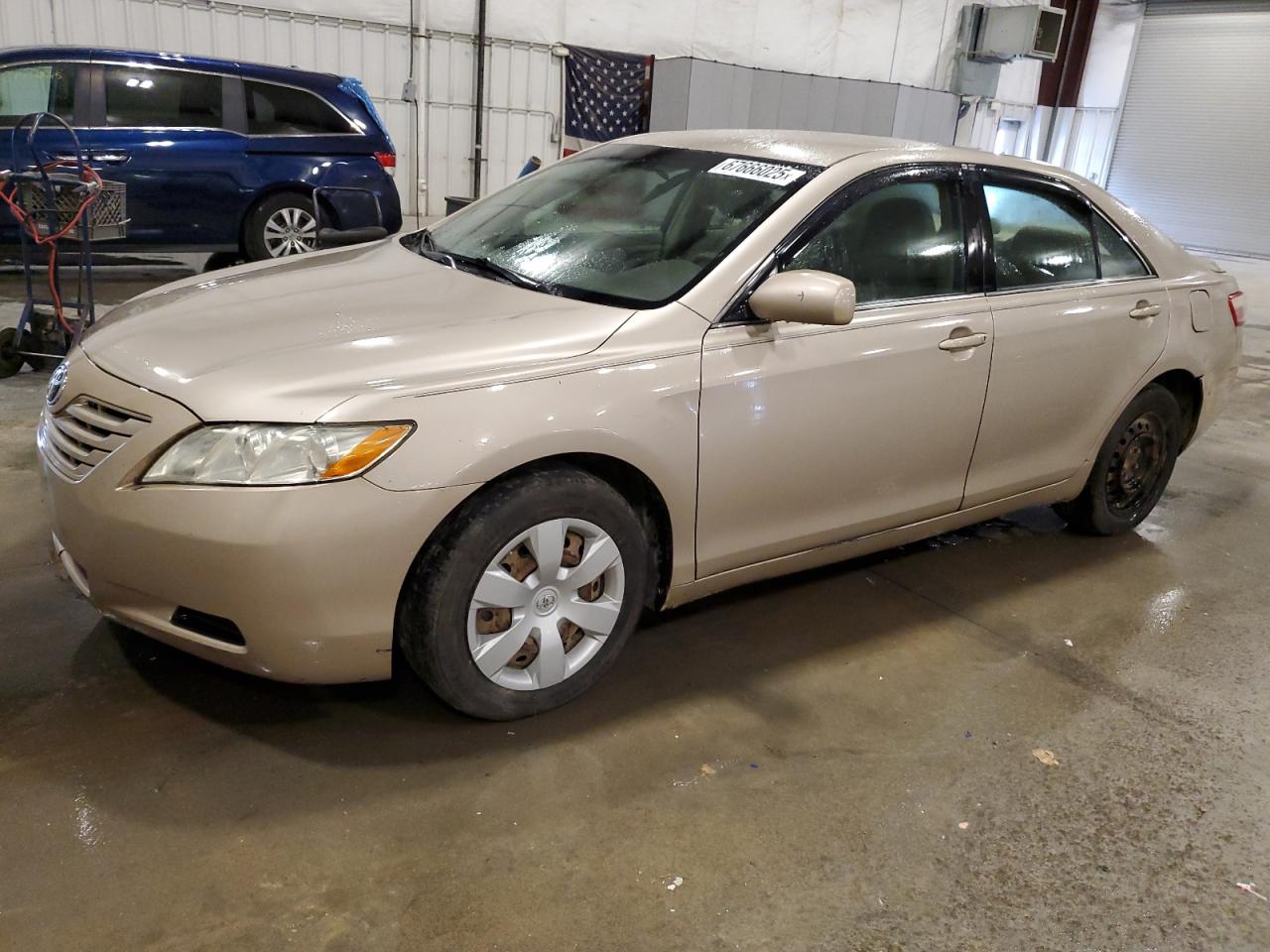 2008 Toyota Camry ce