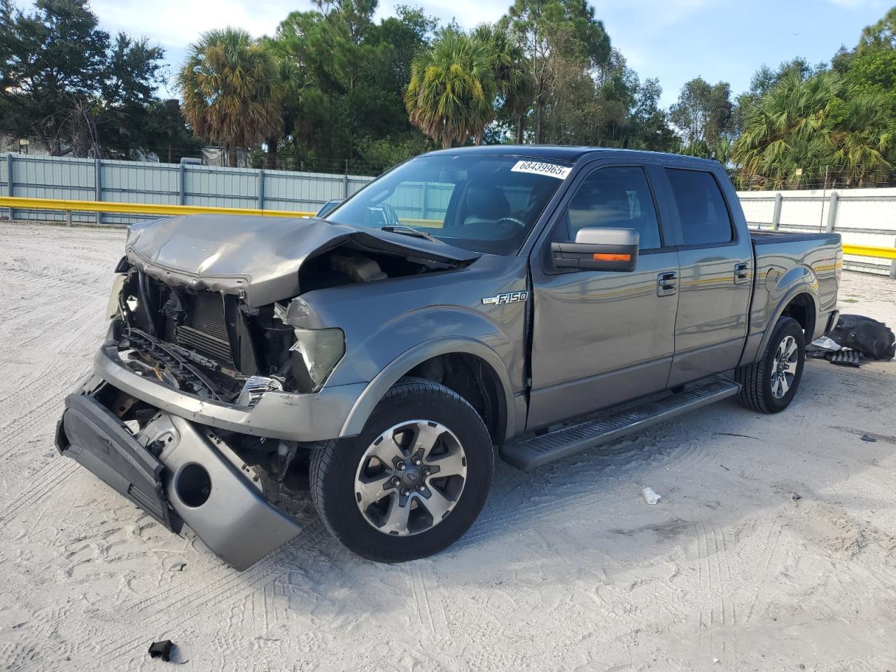2010 Ford F150 super