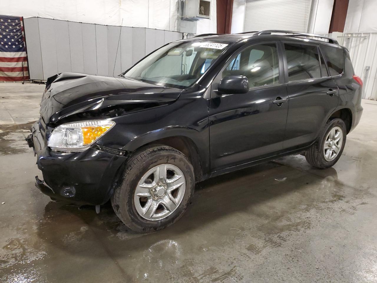 2007 Toyota Rav4