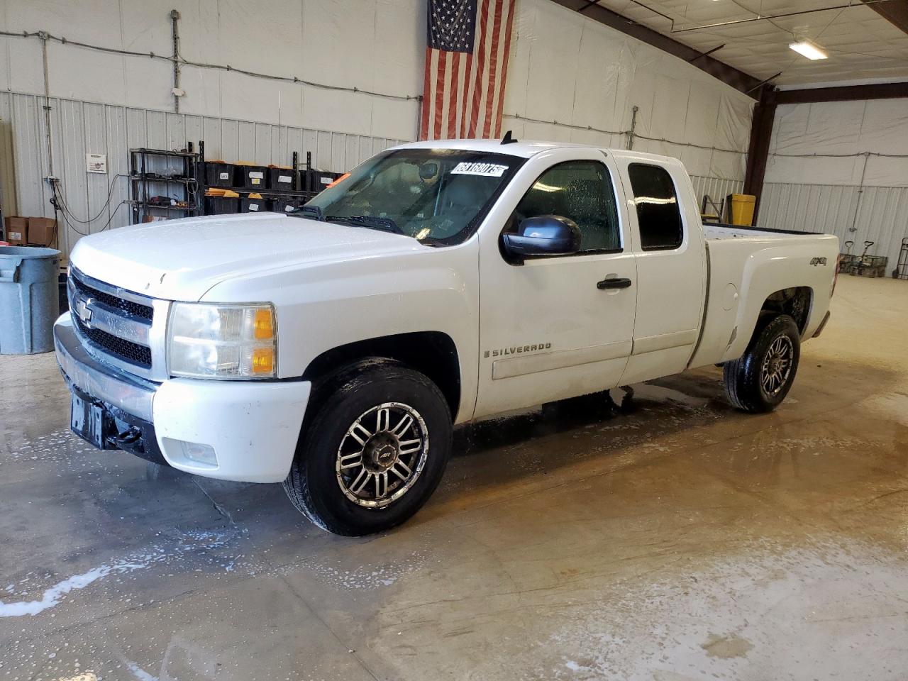 2008 Chevrolet Silverado k1500