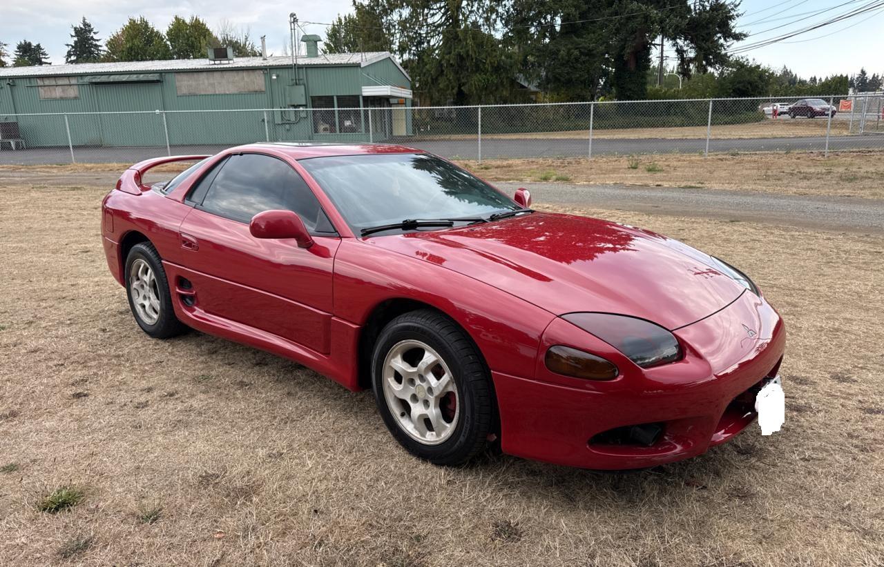 1997 Mitsubishi 3000 gt