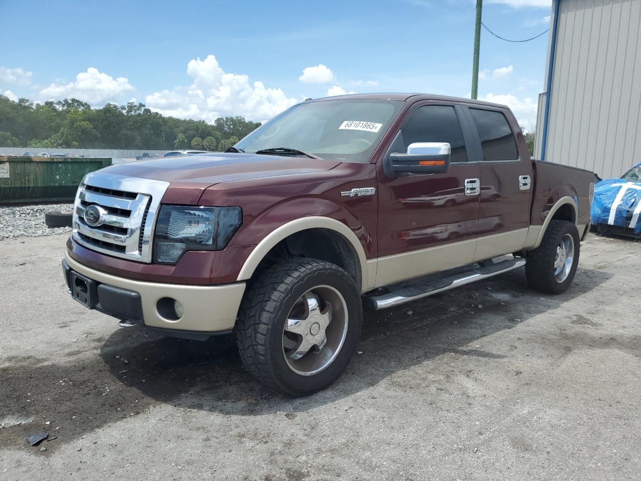 2009 Ford F150 super