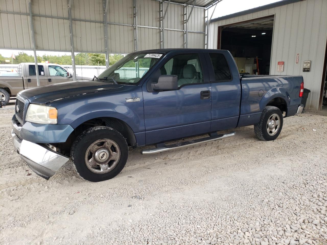 2005 Ford F150