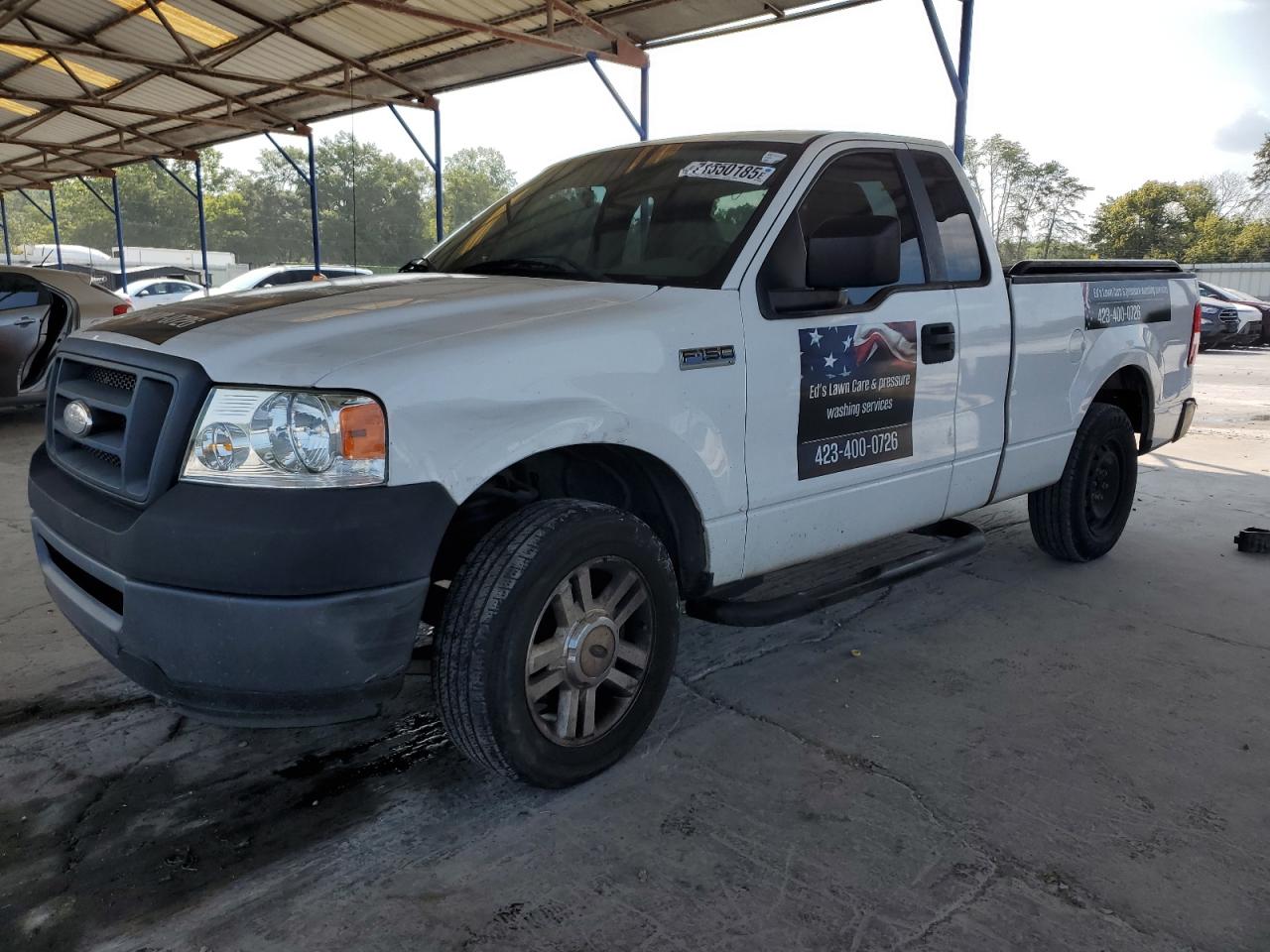 2007 Ford F150