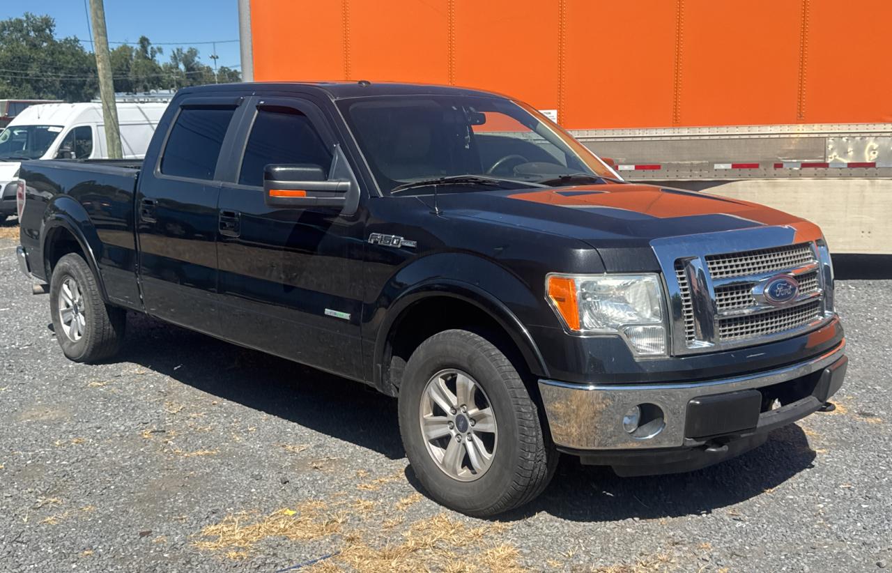 2012 Ford F150 super