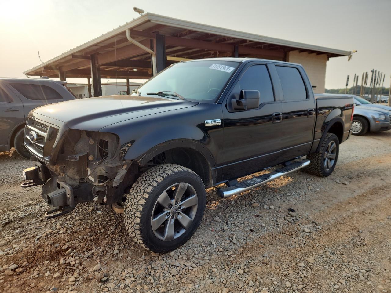 2008 Ford F150 supercrew