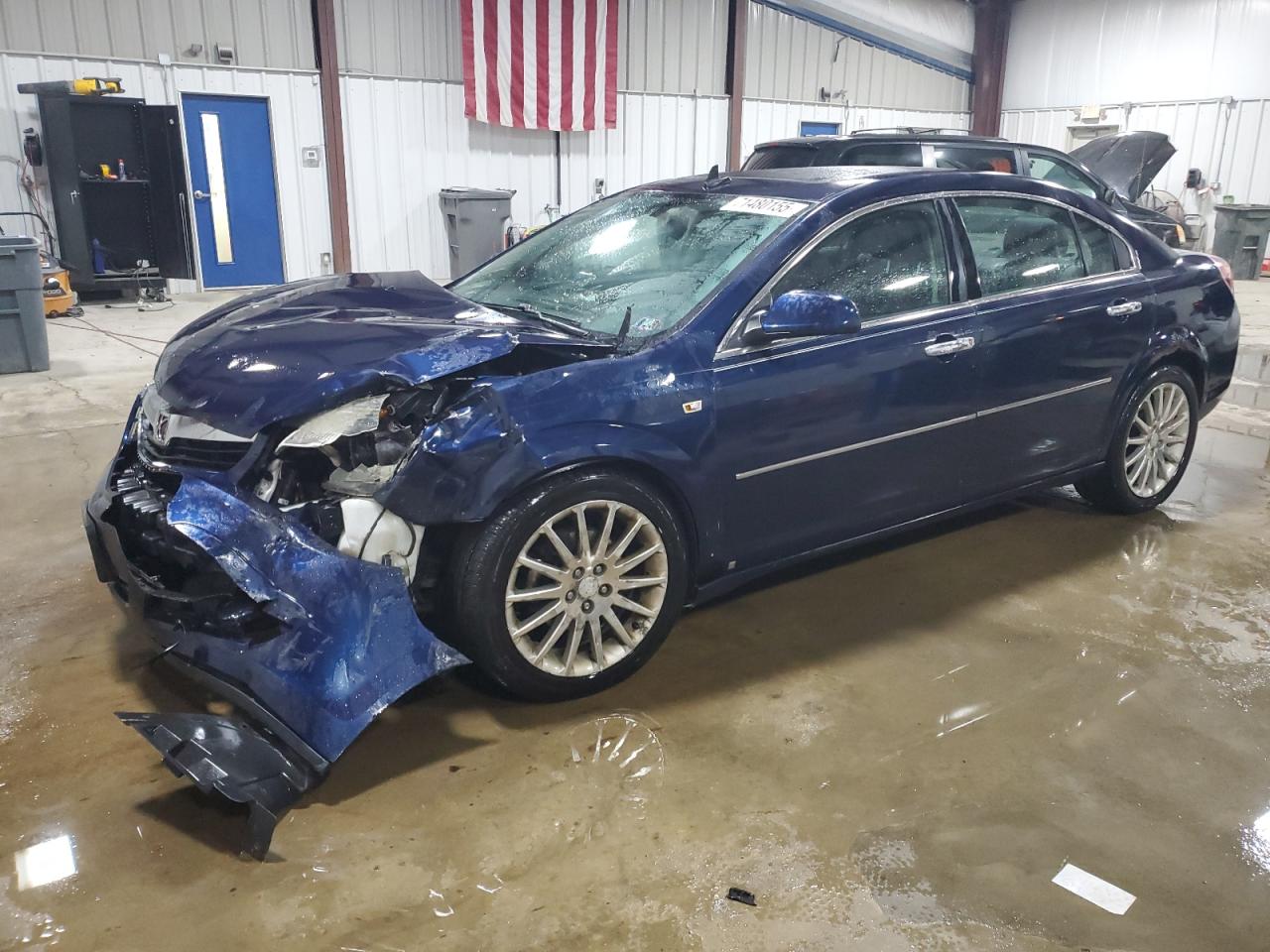 2008 Saturn Aura xr