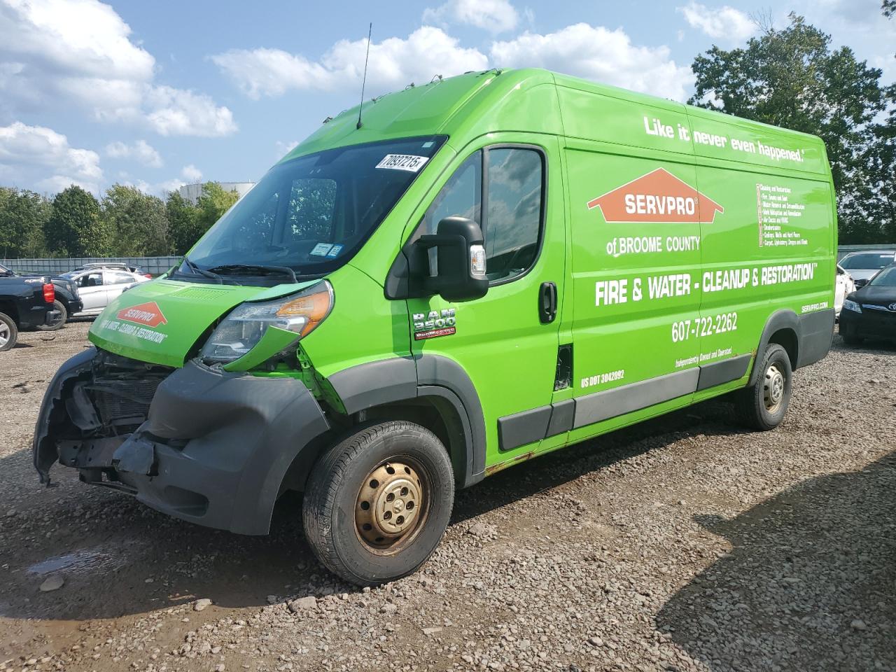 2015 Ram Promaster
