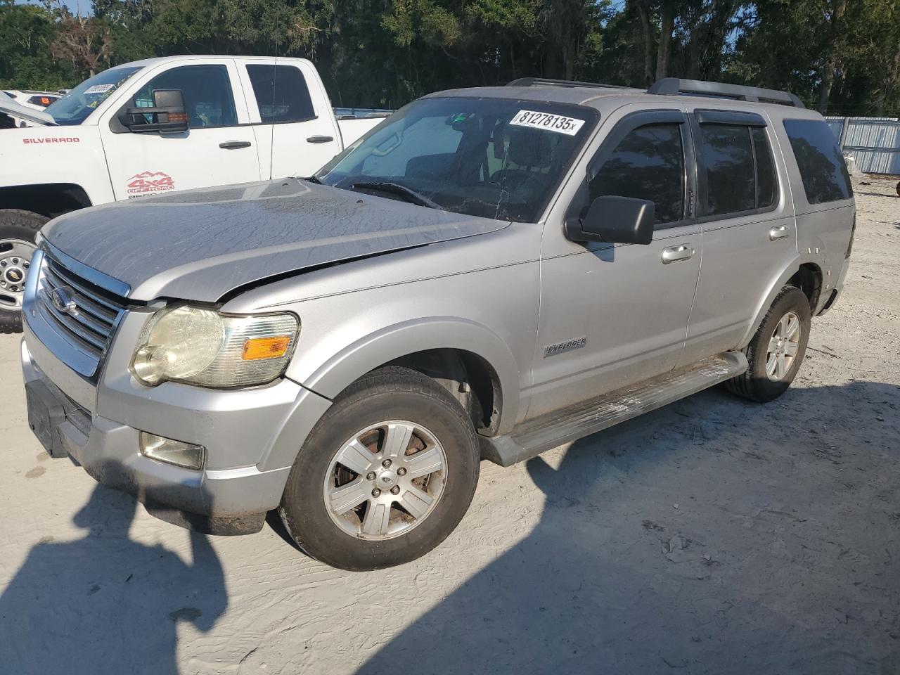 2008 Ford Explorer x