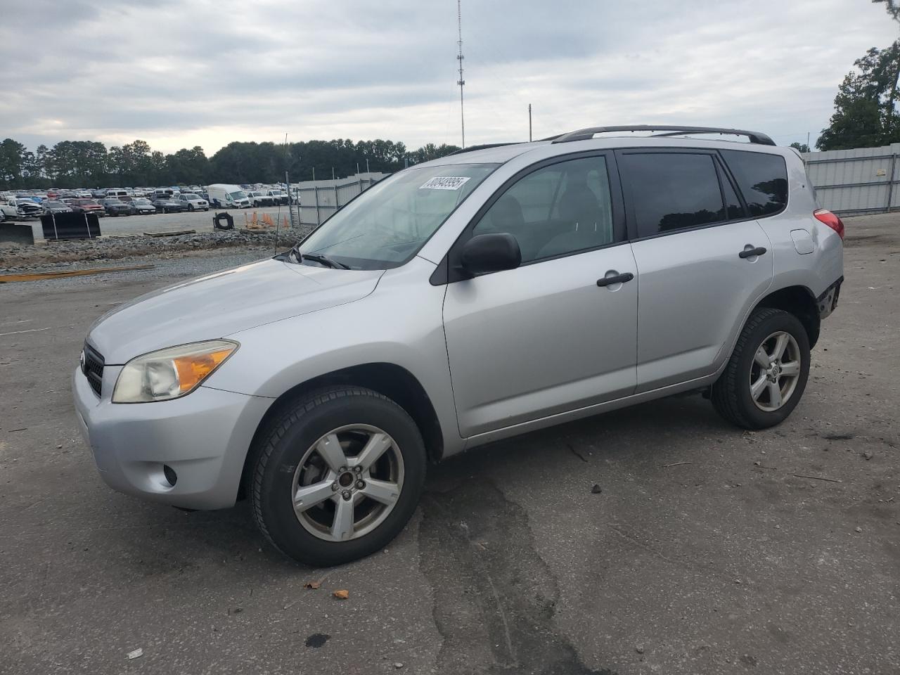 2008 Toyota Rav4