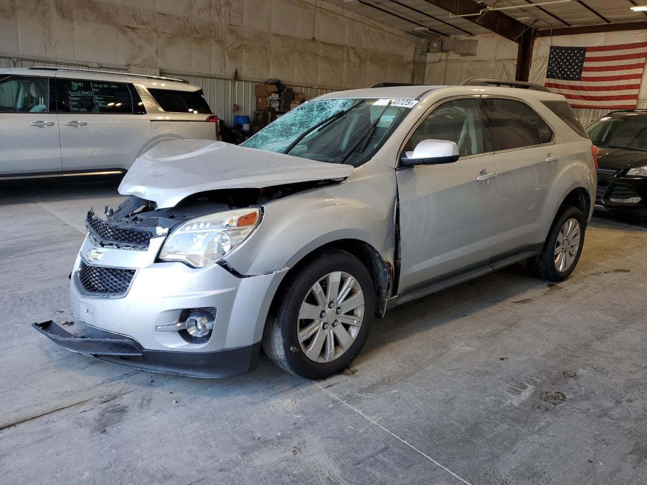 2011 Chevrolet Equinox lt