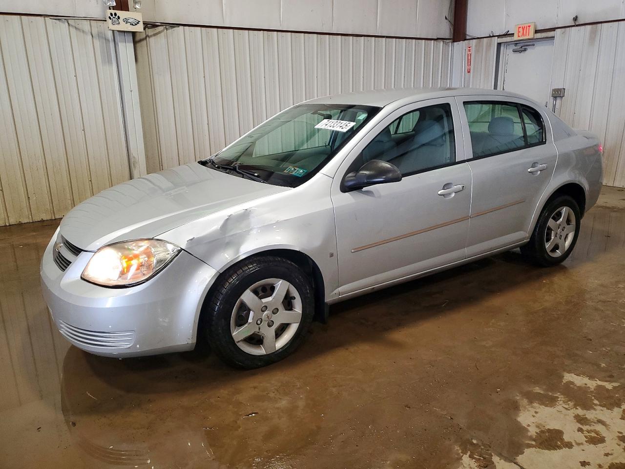 2008 Chevrolet Cobalt