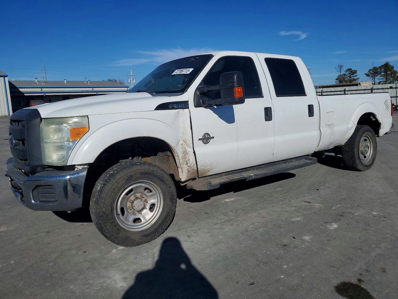 2011 Ford F-350 Super Duty