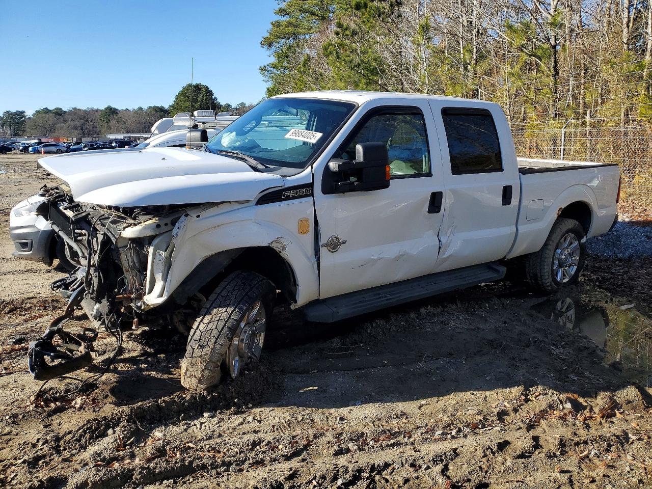 2011 Ford F-350 Super Duty