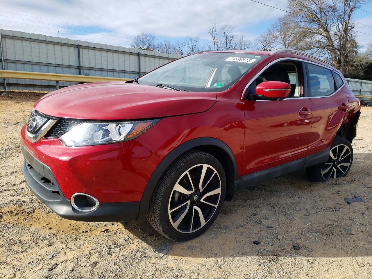 2018 Nissan Qashaqi