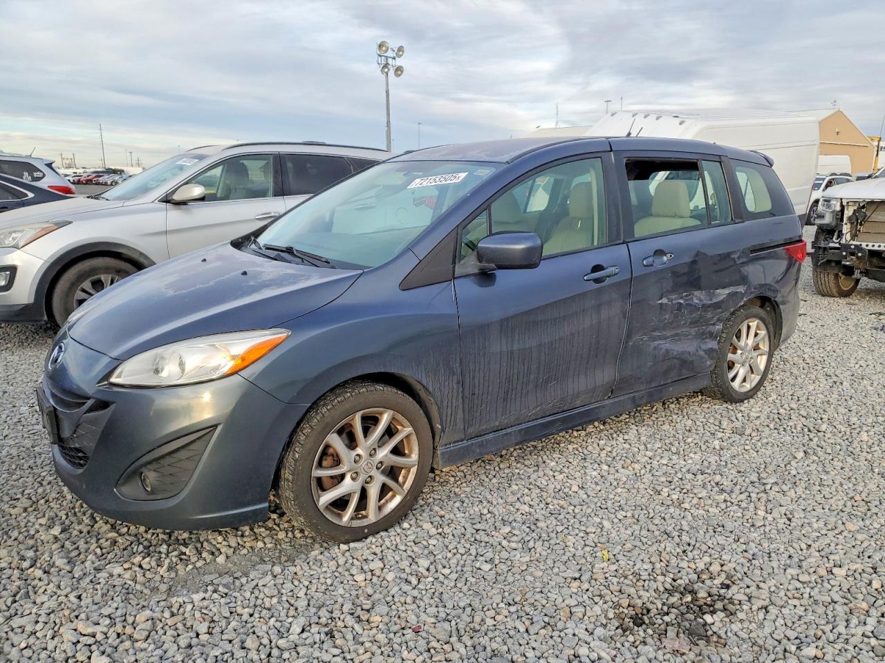 2012 Mazda 5