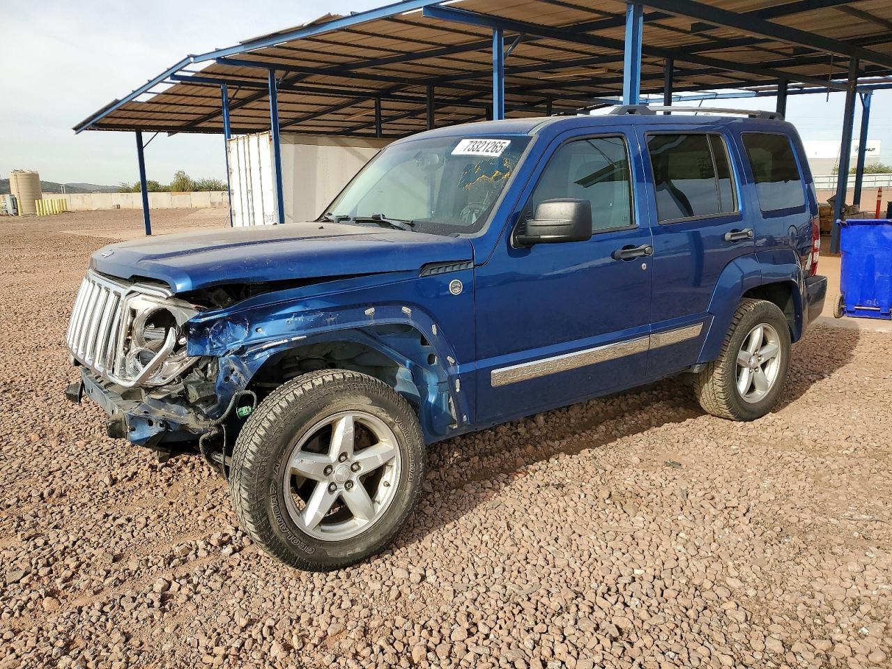 2010 Jeep Liberty