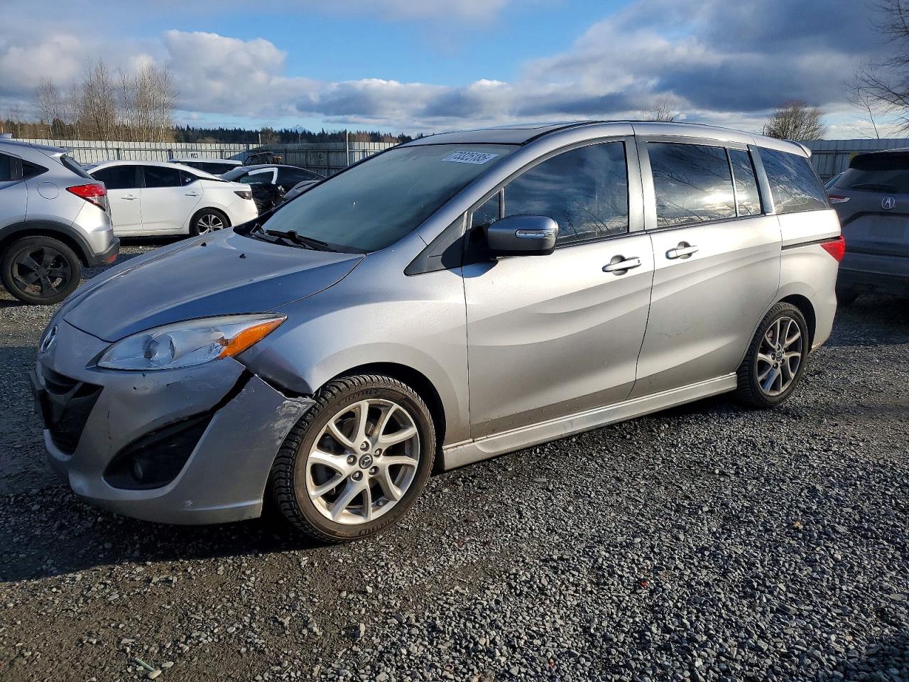 2015 Mazda 5