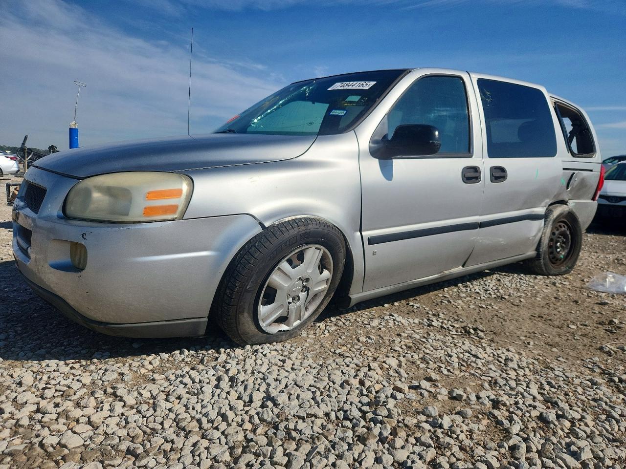 2006 Chevrolet Uplander