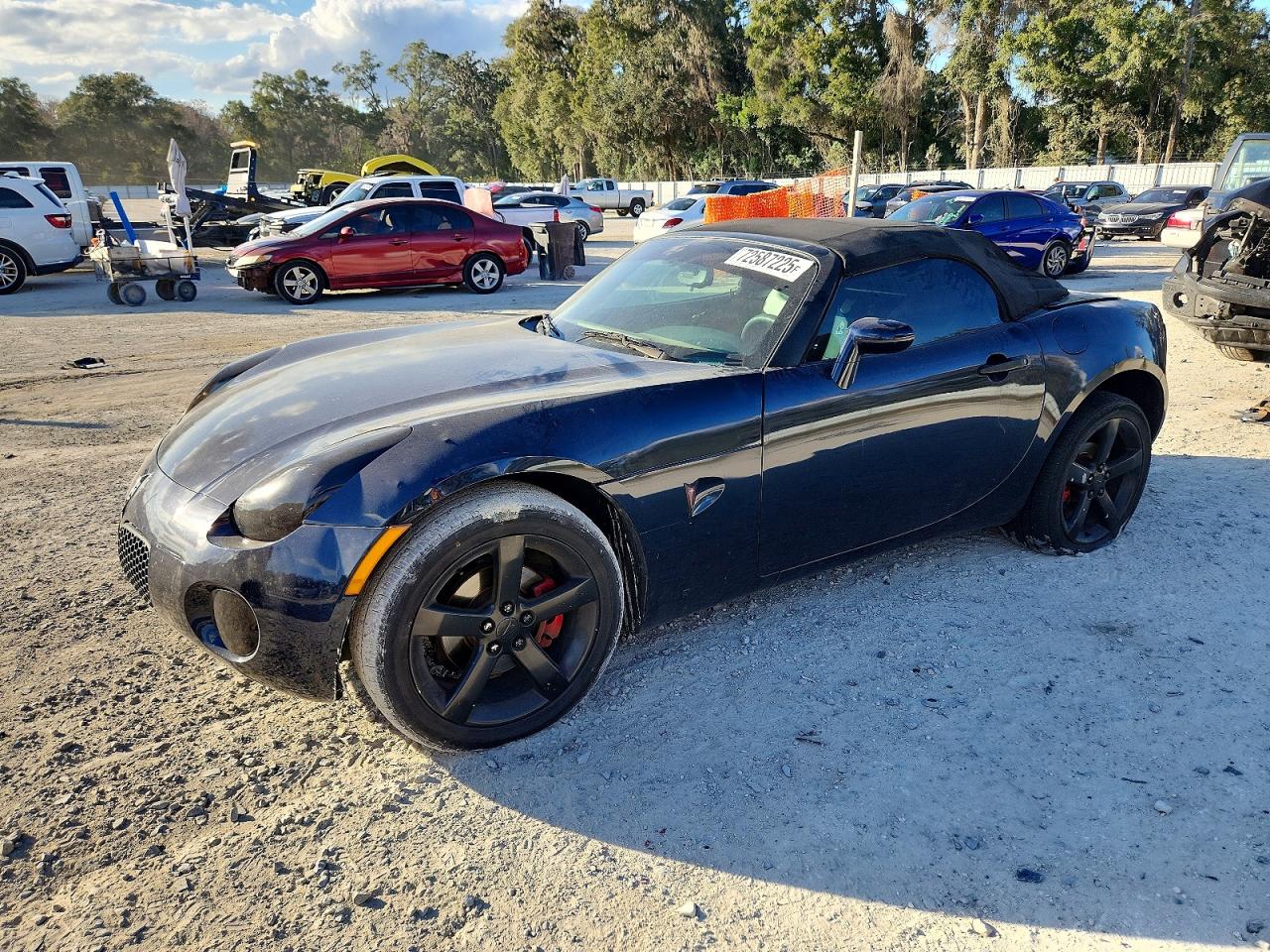 2007 Pontiac Solstice