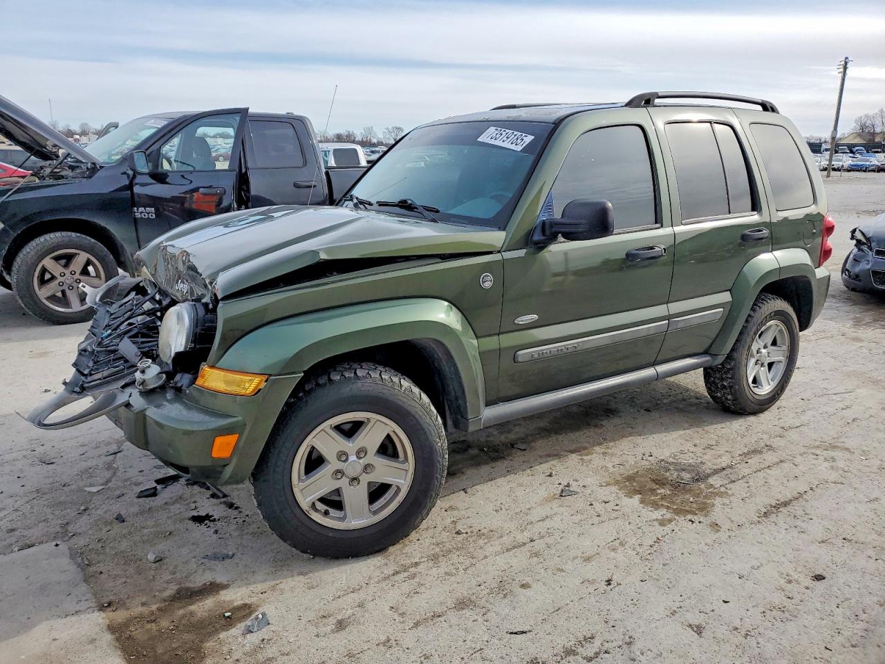 2007 Jeep Liberty