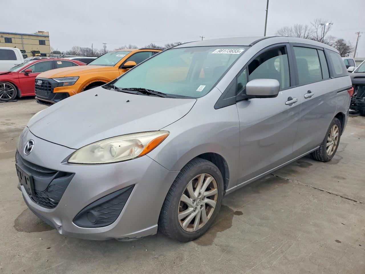 2012 Mazda 5