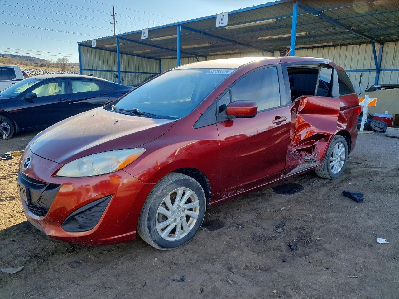 2012 Mazda 5