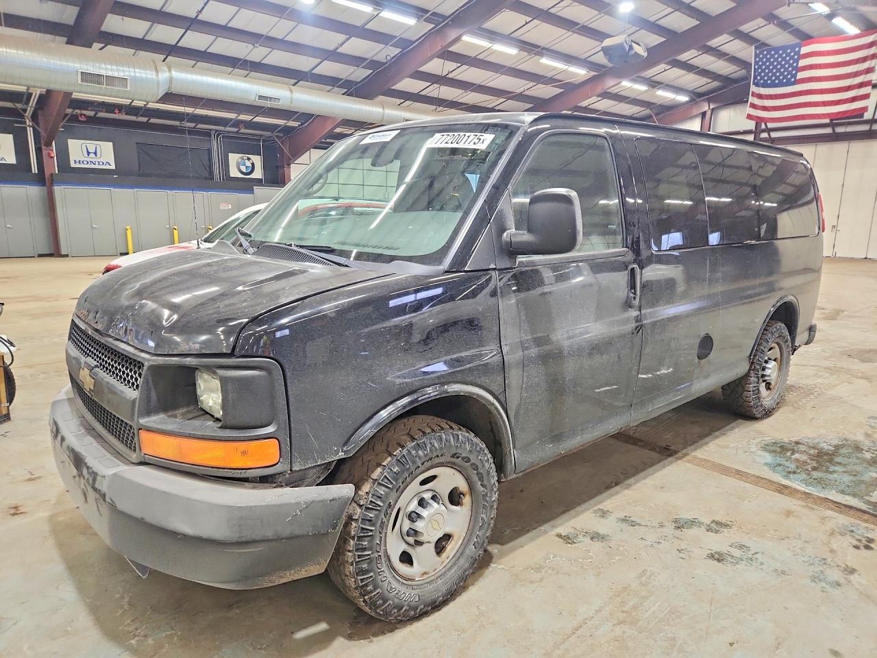 2013 Chevrolet Express 2500