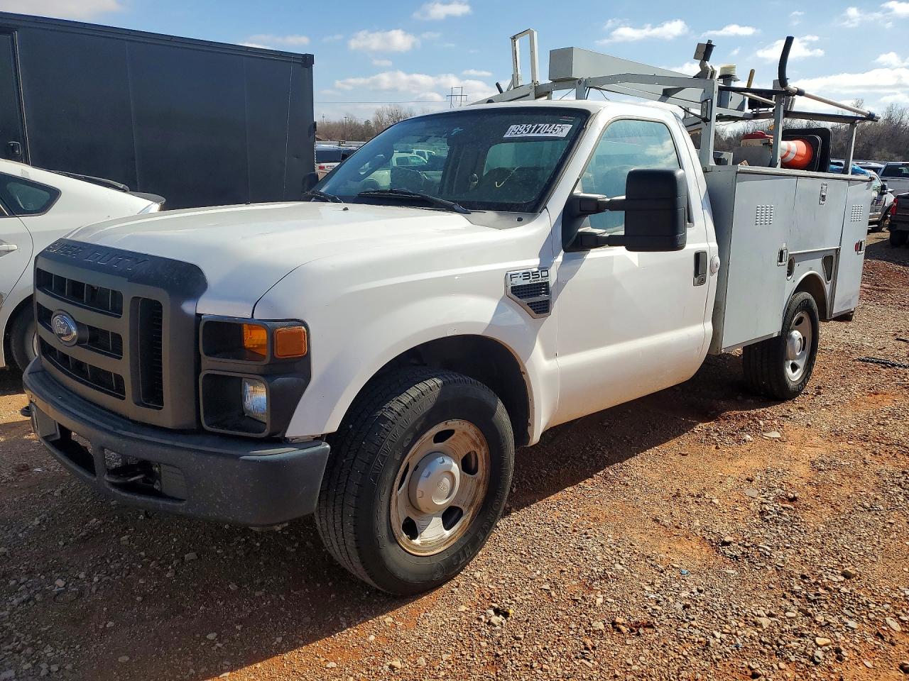 2008 Ford F-350 Super Duty