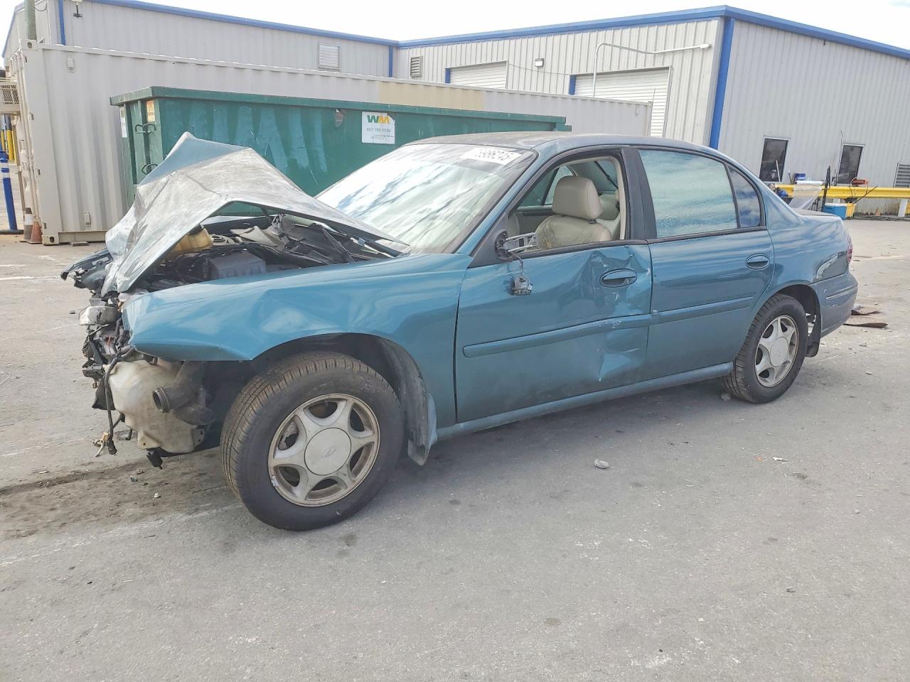 1998 Oldsmobile Cutlass