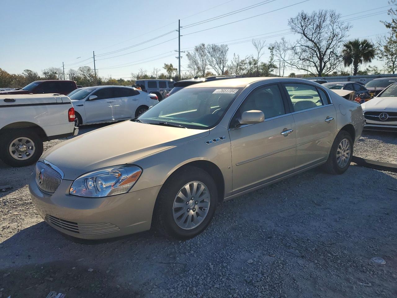 2008 Buick Lucerne