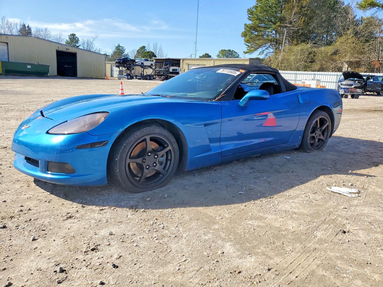 2008 Chevrolet Corvette