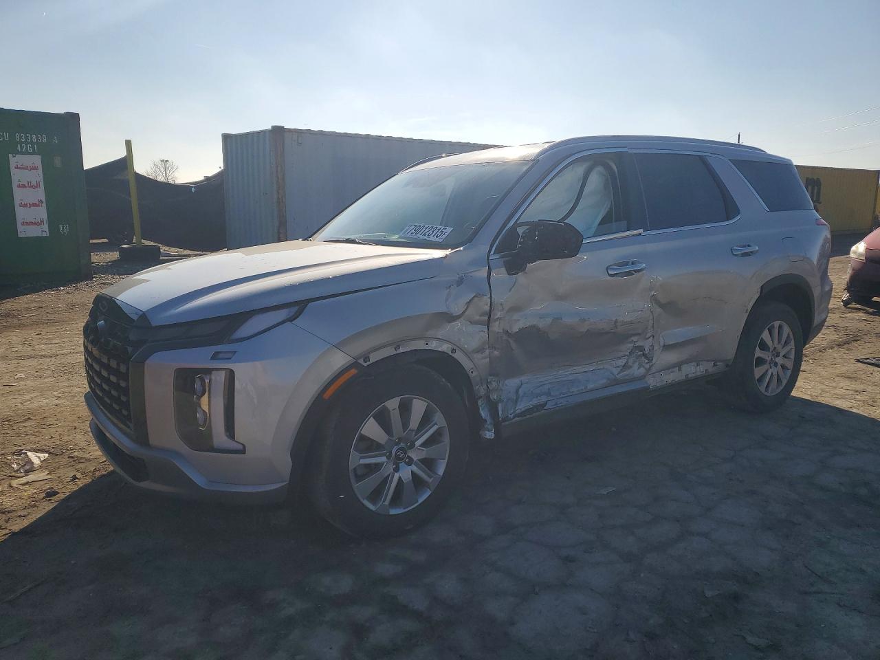 2024 Hyundai Palisade