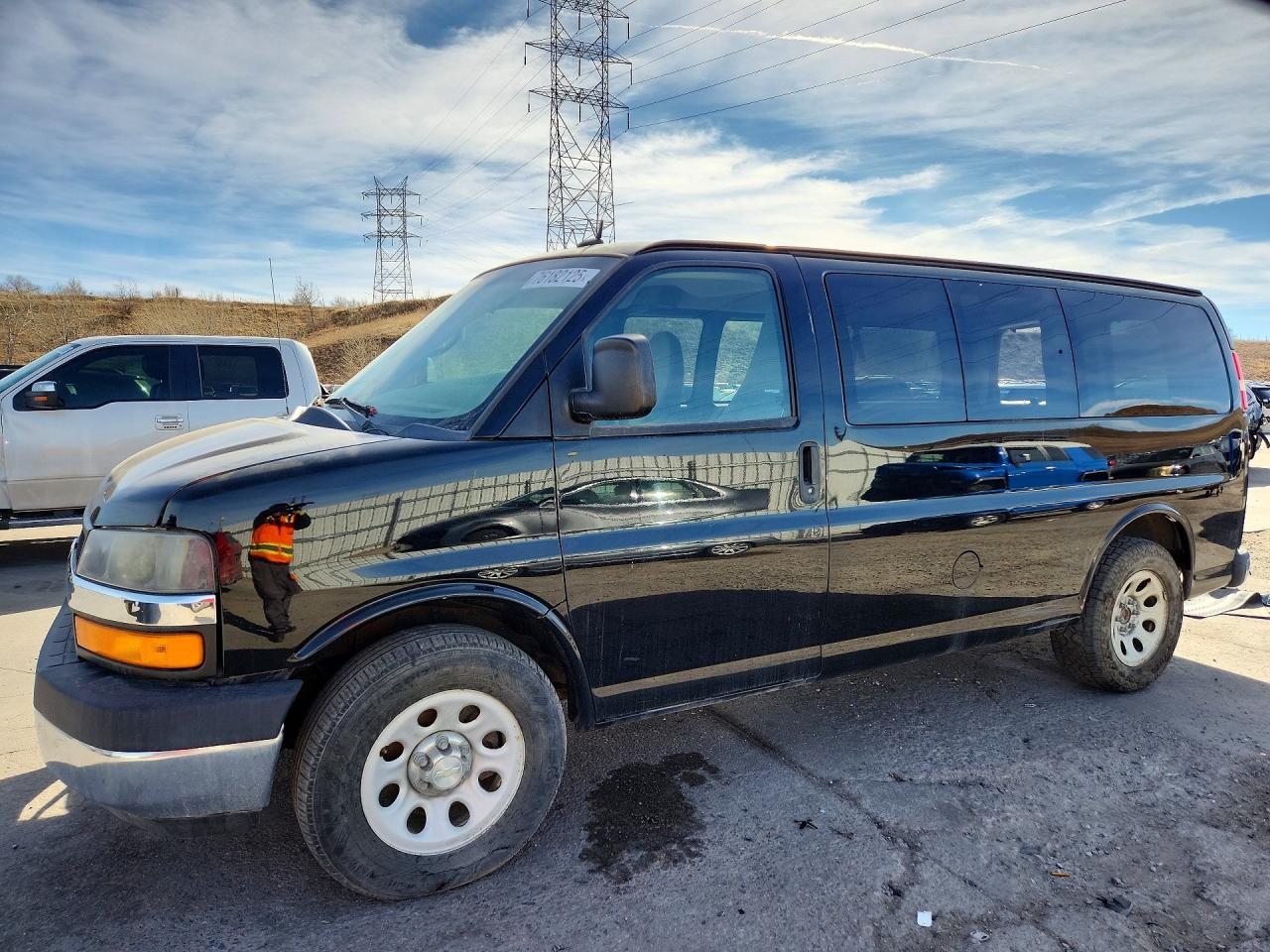 Chevrolet Express 1500