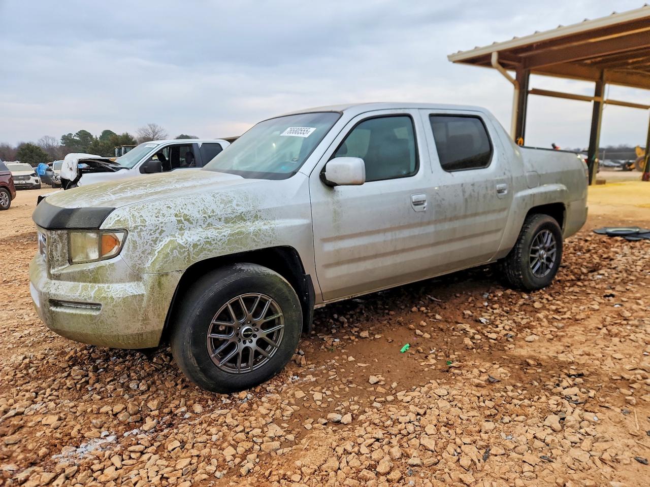2006 Honda Ridgeline