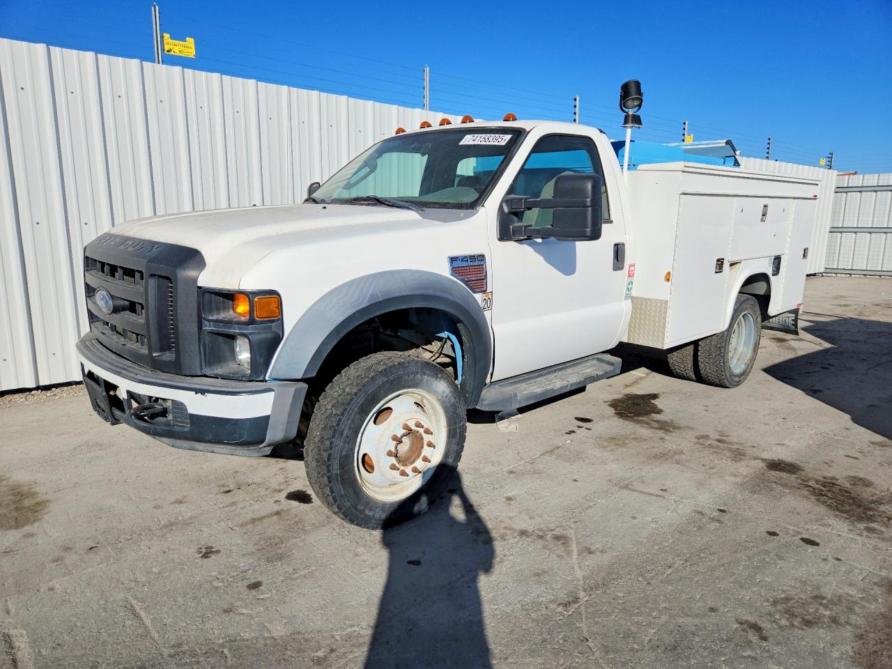 2008 Ford F-450 Super Duty