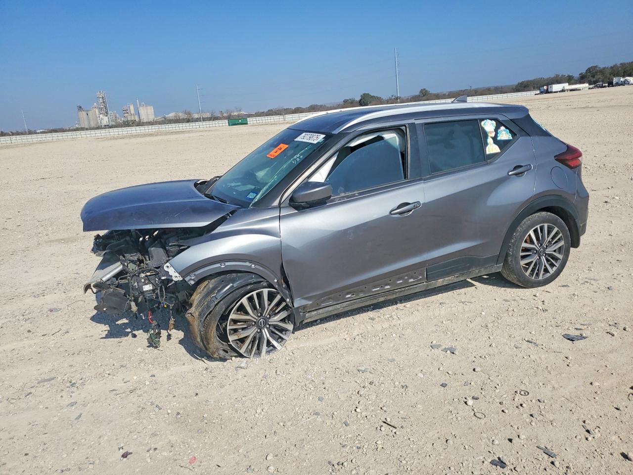 2024 Nissan Kicks