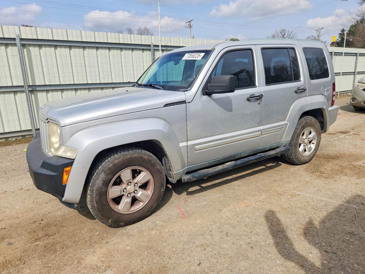 2011 Jeep Liberty