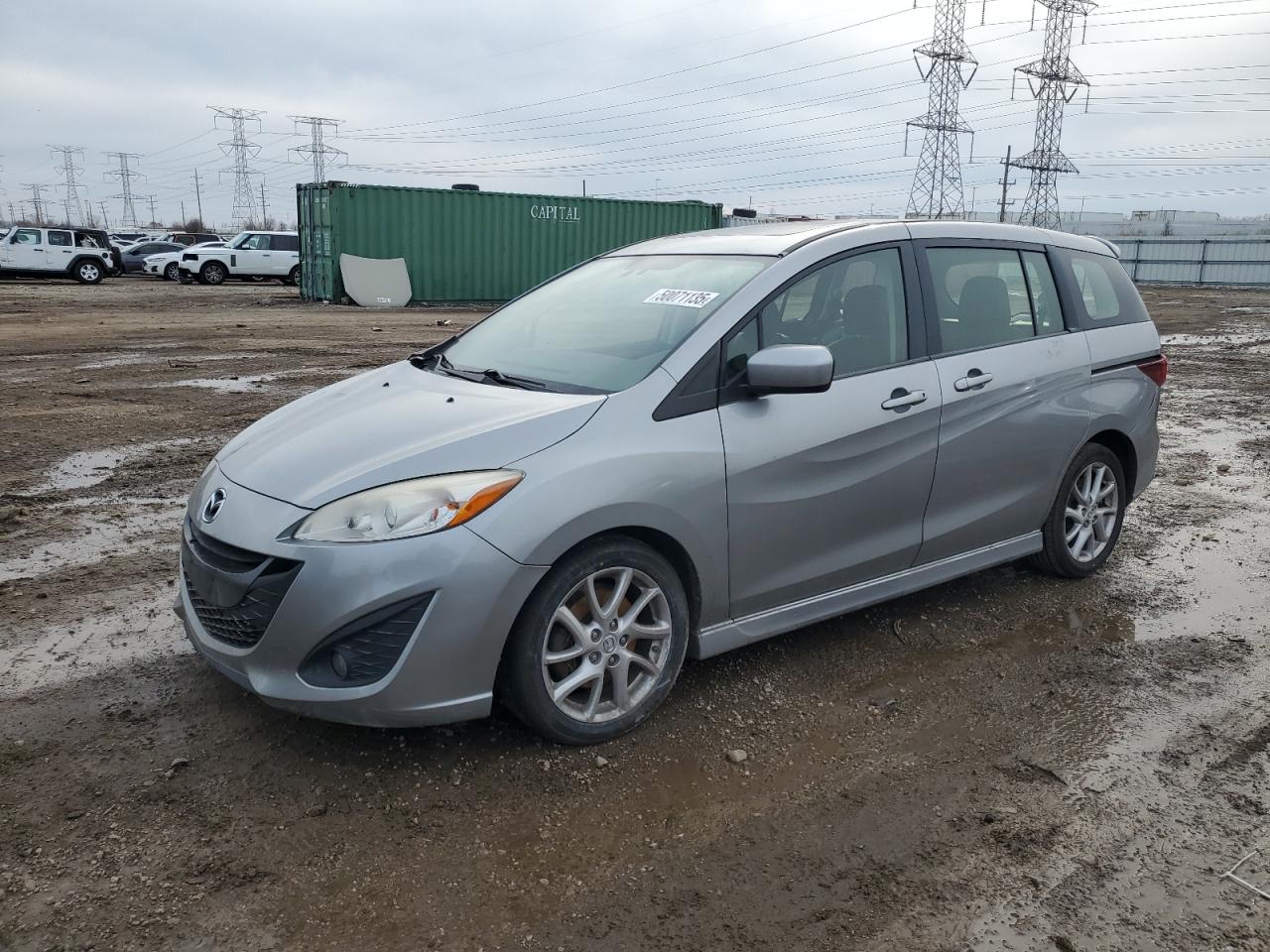 2012 Mazda 5